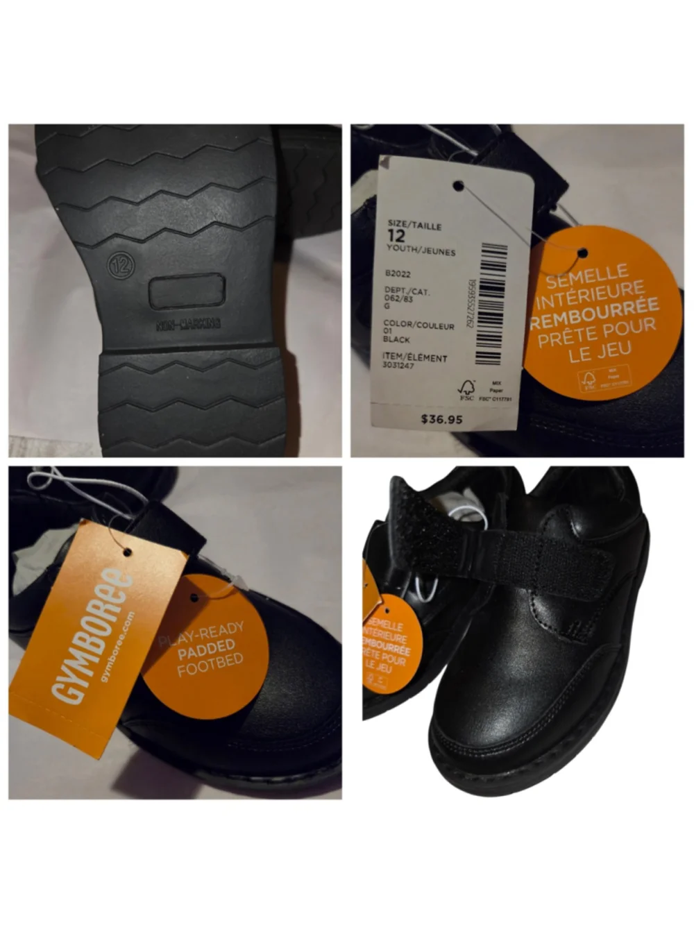 Gymboree Boys Black Dress Shoes Size 12 Toddler New